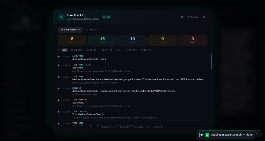 Real-Time Operations Center & Event Audit Stream